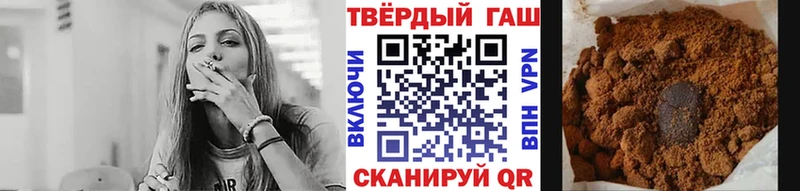 Виды наркоты Хилок Амфетамин  МЕФ  kraken   APVP 