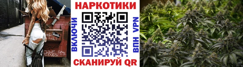 Героин Хилок