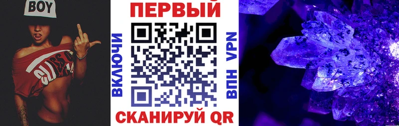 ссылка на мегу рабочий сайт  Хилок  Amphetamine 97% 