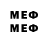 МЕТАМФЕТАМИН винт plast404 404