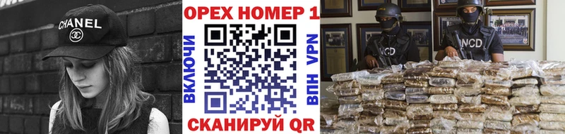 blacksprut онион  Хилок  Кокаин VHQ 