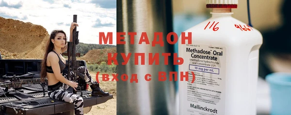 круглые Лабытнанги