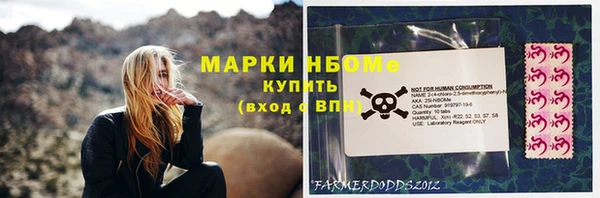 прущая мука Кукмор