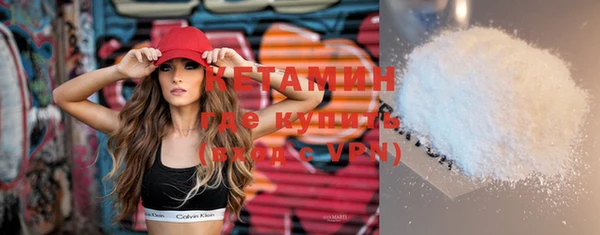 a pvp Кулебаки