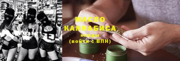 прущая мука Кукмор