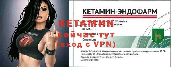 прущая мука Кукмор