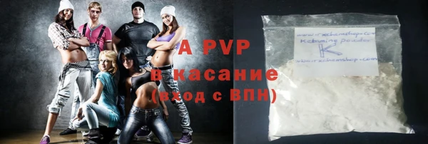 a pvp Кулебаки