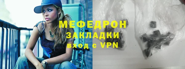 a pvp Кулебаки