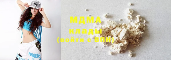 прущая мука Кукмор