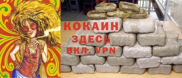 прущая мука Кукмор