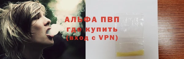 a pvp Кулебаки
