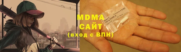 прущая мука Кукмор