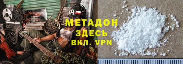 прущая мука Кукмор