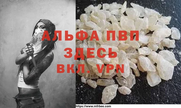 a pvp Кулебаки