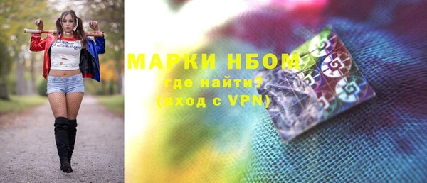 прущая мука Кукмор