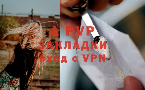 прущая мука Кукмор
