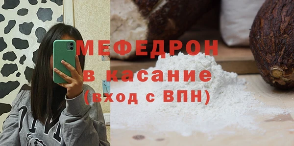 a pvp Кулебаки