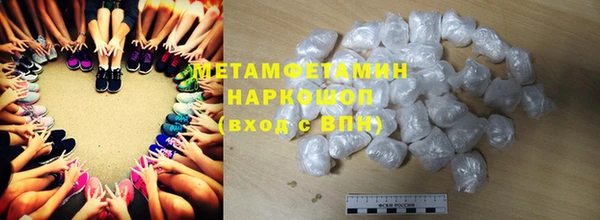 a pvp Кулебаки