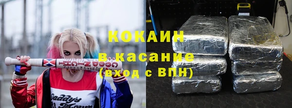 a pvp Кулебаки