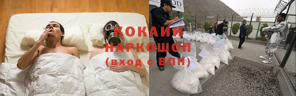 прущая мука Кукмор