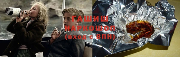прущая мука Кукмор