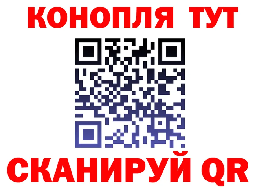 Альфа ПВП Соль зеркало площадка гидра Хилок