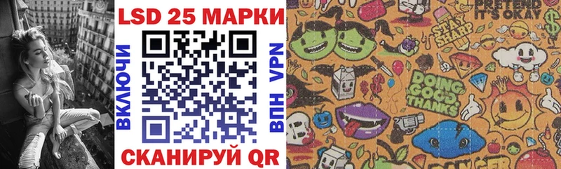 Марки N-bome 1500мкг  Хилок 