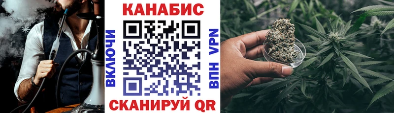 Конопля LSD WEED Хилок